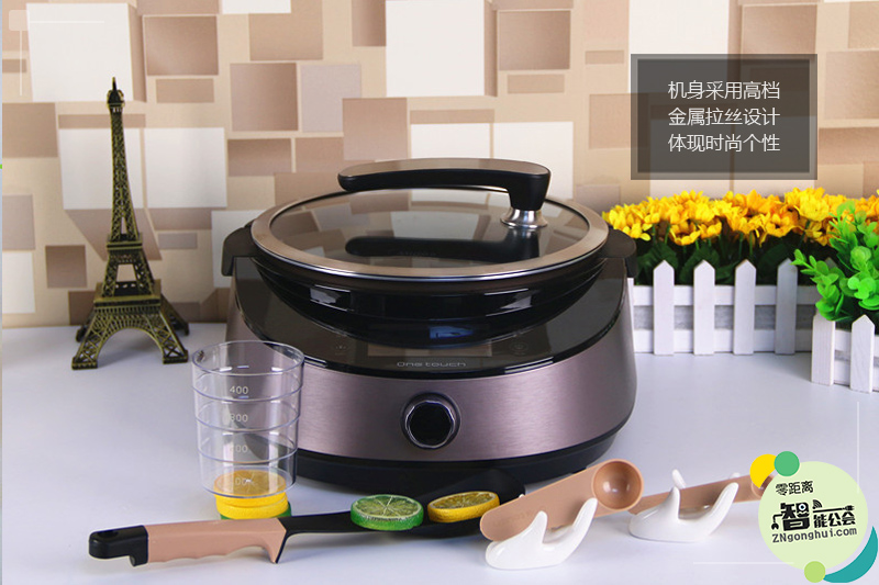 智能公会 美的Onetouch智能烹饪机