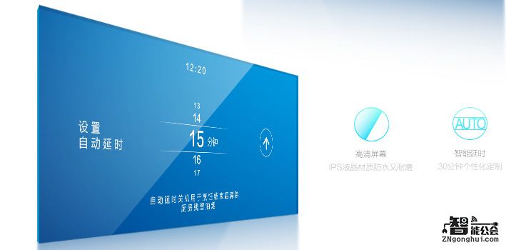 一台有思想的油烟机 方太智能云魔方EM10T解析 智能公会