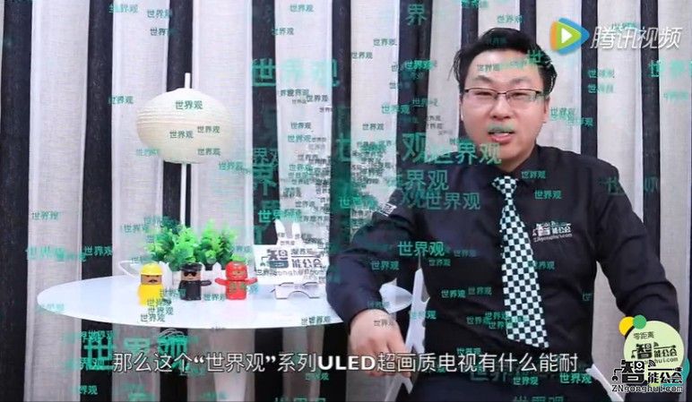 敢把电视卖到67个国家 海信MU7000到底有啥牛的？ 智能公会