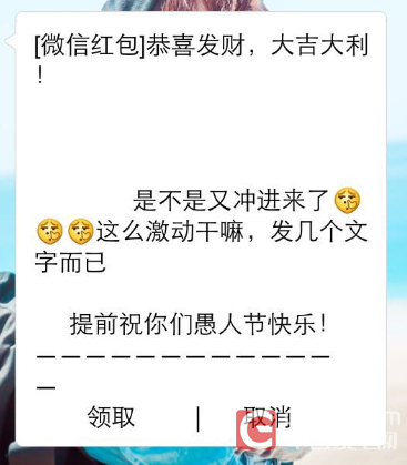 专家把牛皮吹破了 喝电热水壶水变傻你信吗？ 智能公会