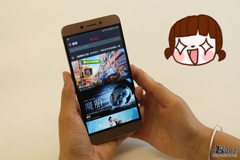 妞妞萌测：乐2到底是不是千元手机的不二之选？ 智能公会