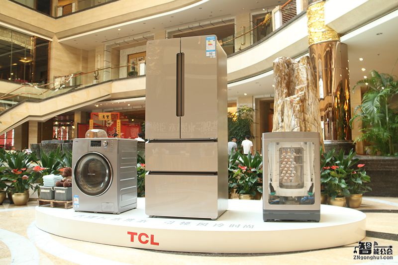 细分白电市场需求 TCL发布创新科技冰洗产品 智能公会