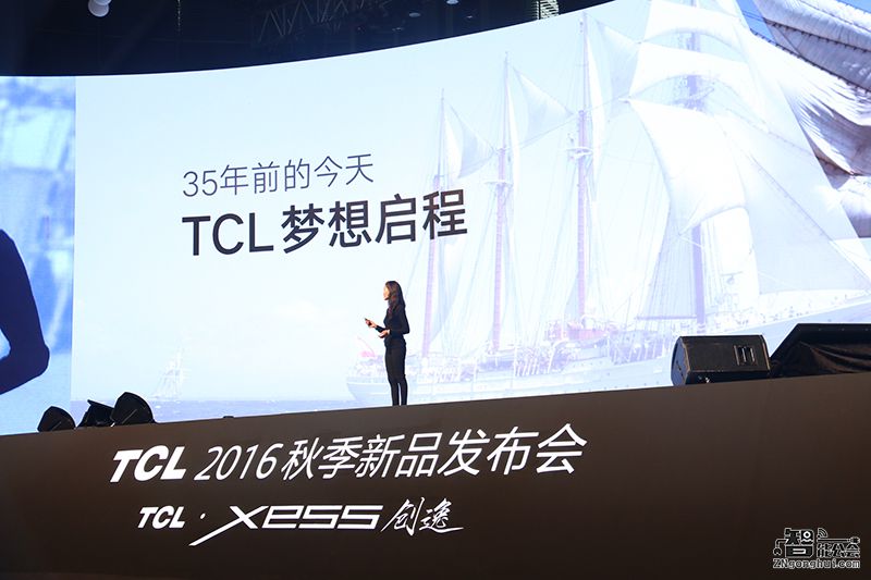 瞄准中高端市场 TCL发布副品牌XESS创逸 智能公会