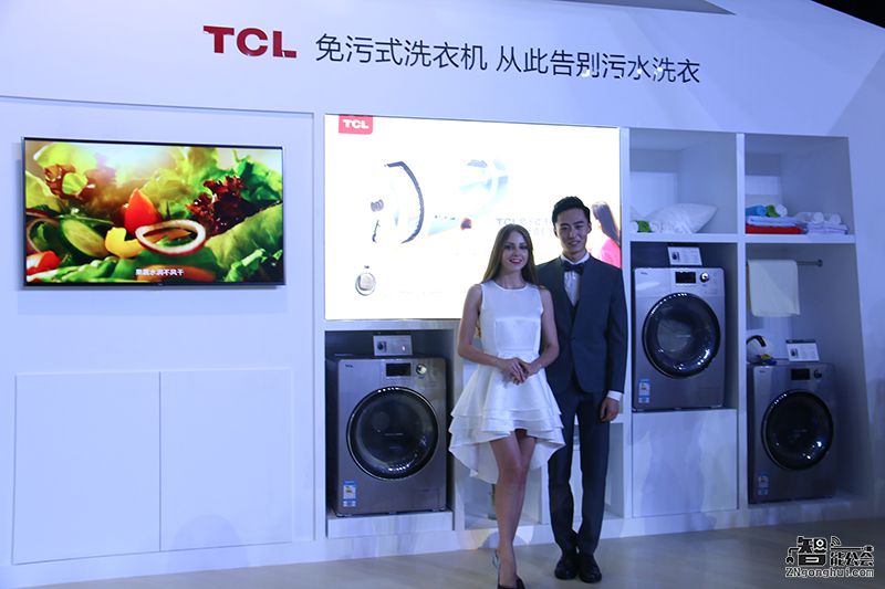 不忘初心TCL冰箱洗衣机20年执着追求开拓创新 智能公会
