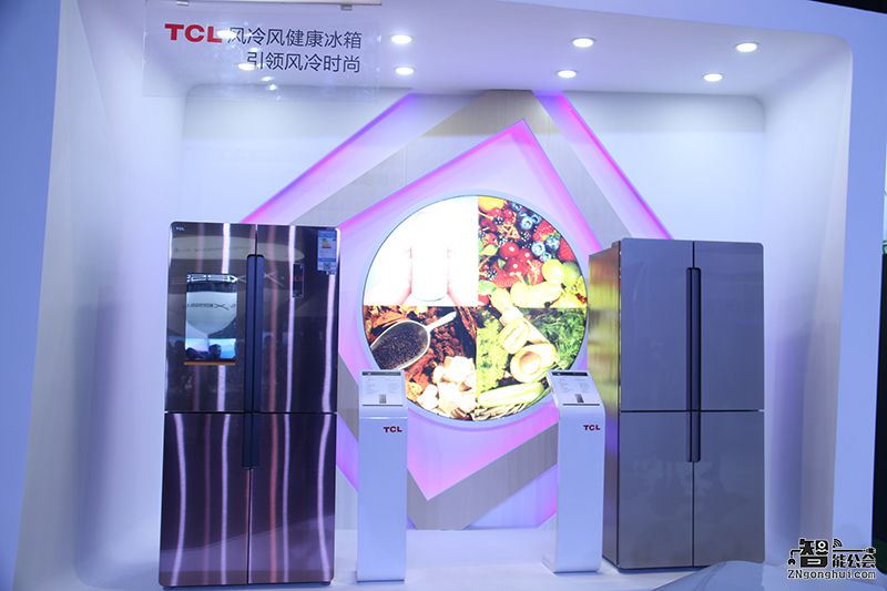 不忘初心TCL冰箱洗衣机20年执着追求开拓创新 智能公会