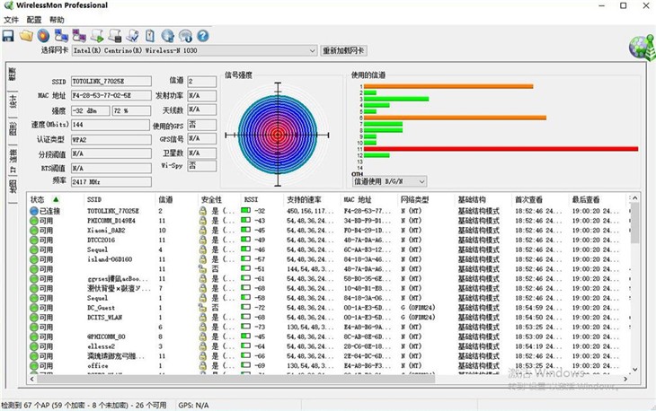 优酷路由器X2评测：黄金天线设计 信号强度提升 智能公会