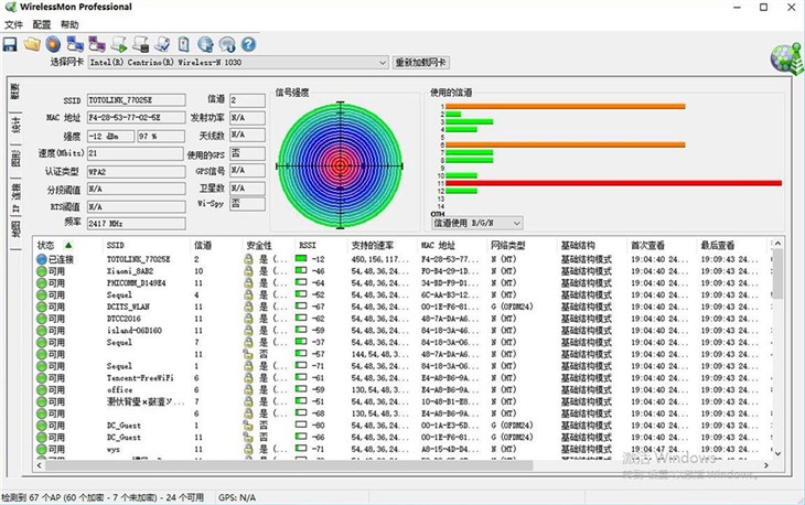 优酷路由器X2评测：黄金天线设计 信号强度提升 智能公会