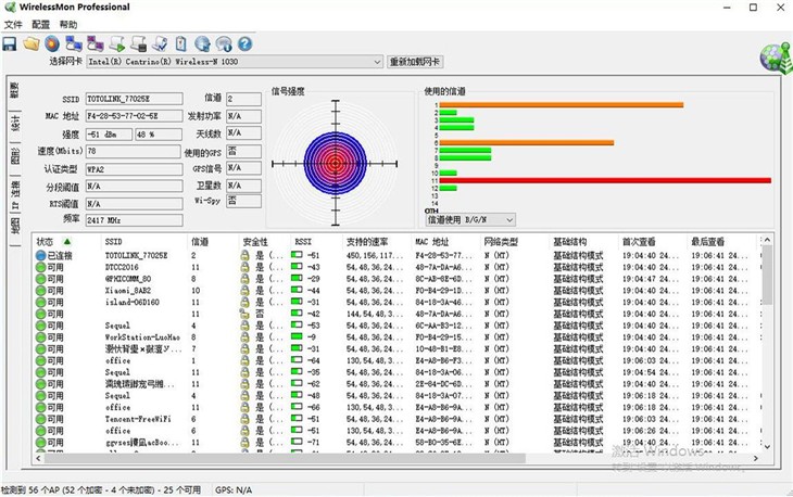 优酷路由器X2评测：黄金天线设计 信号强度提升 智能公会