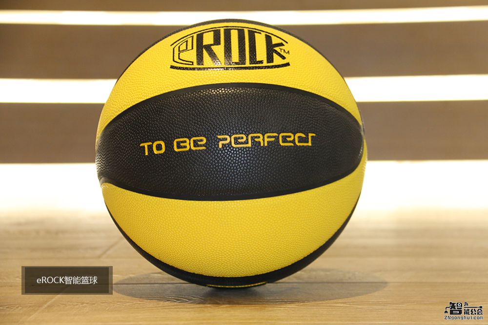 让运动趋于完美 eROCK智能篮球你的私人教练 智能公会