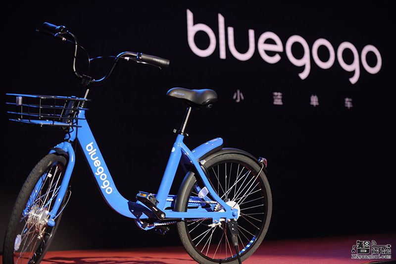 共享单车体验2.0时代 小蓝单车深城首发 智能公会