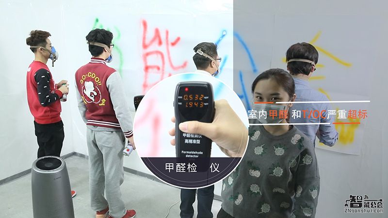 这款博世净化器明明可以靠颜值 偏用实力征服你 智能公会