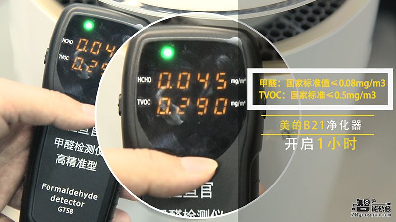 家装圈里的秘密：装修完为啥“晾一年”再住？ 智能公会