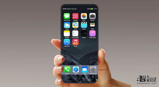 关于iPhone8手机的6个猜想 你觉得哪个最靠谱？ 智能公会