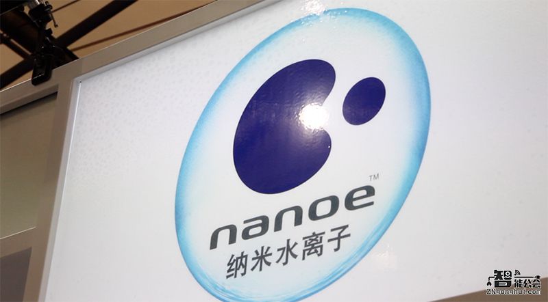 AWE视频探秘：松下nanoe除菌技术到底是什么鬼？ 智能公会