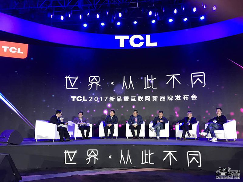 XCP三大系列发布 TCL新品军团亮剑中高端消费市场 智能公会