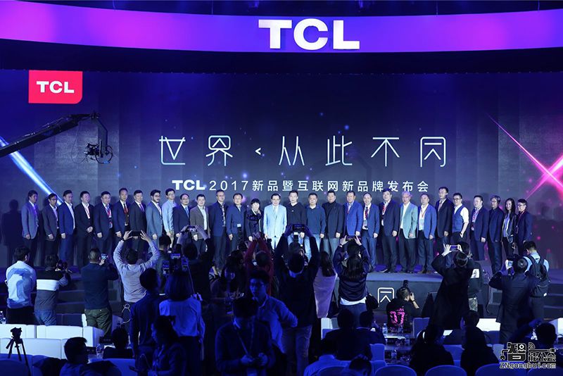 XCP三大系列发布 TCL新品军团亮剑中高端消费市场 智能公会