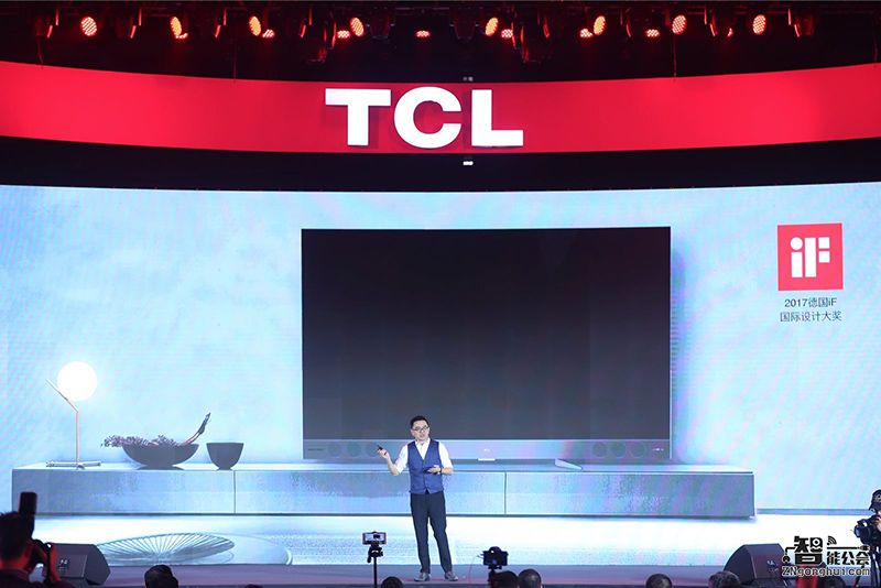 XCP三大系列发布 TCL新品军团亮剑中高端消费市场 智能公会