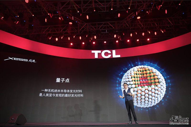 整合产业链优势聚焦突破 TCL吹响量子点电视普及号角 智能公会