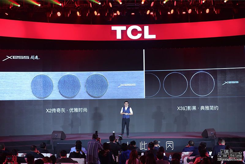 TCL“智能+互联网”战略推进 人工智能成新品标配 智能公会