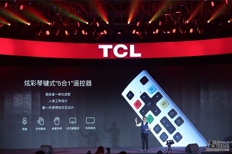 TCL“智能+互联网”战略推进 人工智能成新品标配 智能公会