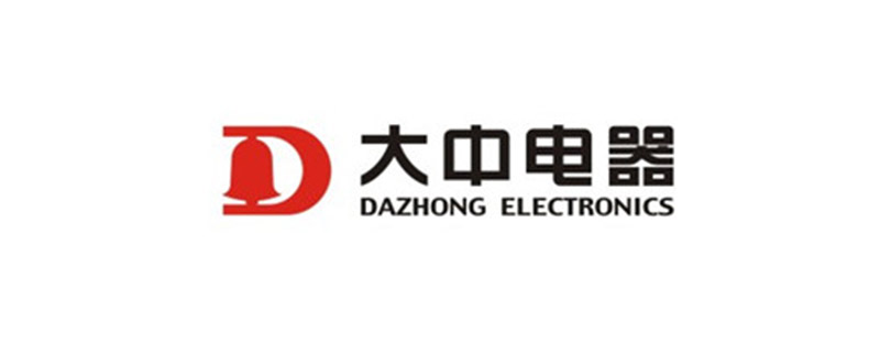 2017大中首场“大型内购会”4月8日全城开抢 智能公会