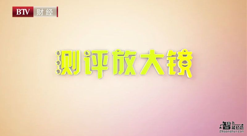 从几百到几千 价格相差悬殊的无绳吸尘器到底怎么选？ 智能公会