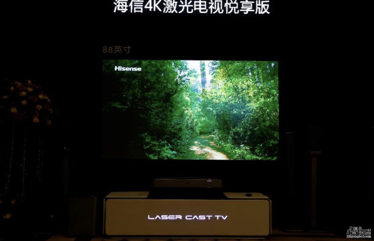 大屏新王者！海信发布全球首款88英寸超短焦4K激光电视 智能公会