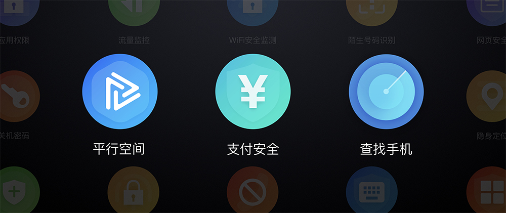 魅族PRO 7发布 双屏双摄有创意 万年联发科成遗憾！ 智能公会