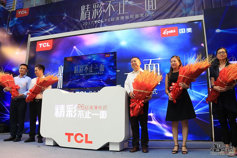 来大中购TCL P6超清薄电视  精彩不止一面 智能公会