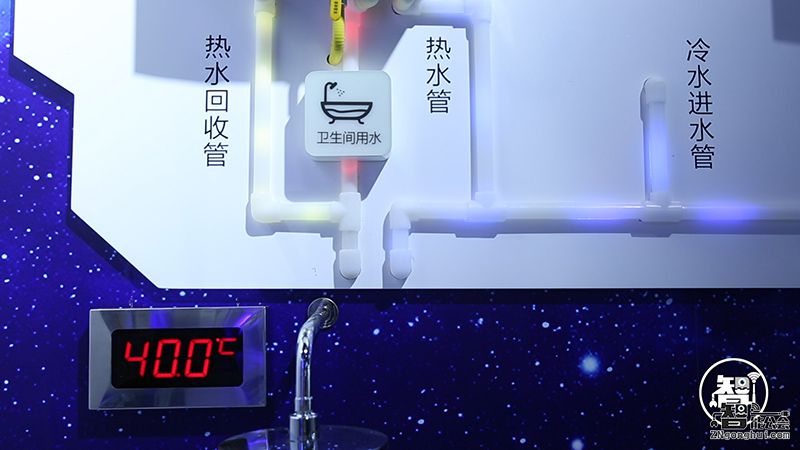 开机就有热水 海尔热水器是如何把水管的冷水变热的？ 智能公会