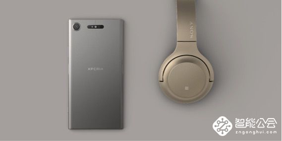 令人惊喜的Xperia™新智能手机带来索尼的超大能量 它是Xperia XZ1 智能公会