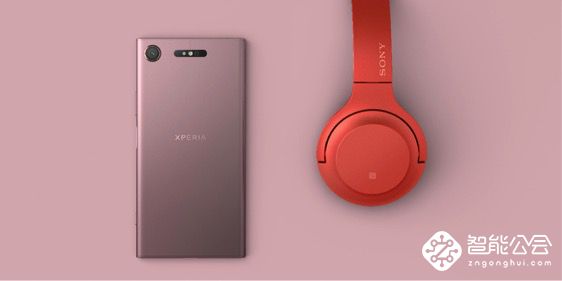 令人惊喜的Xperia™新智能手机带来索尼的超大能量 它是Xperia XZ1 智能公会