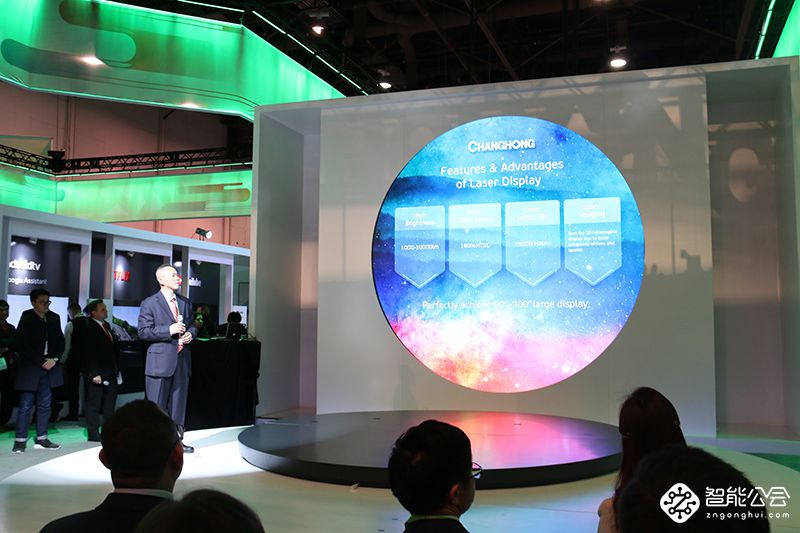 直击CES2018：长虹发布全球首款家用三色4K激光影院 智能公会