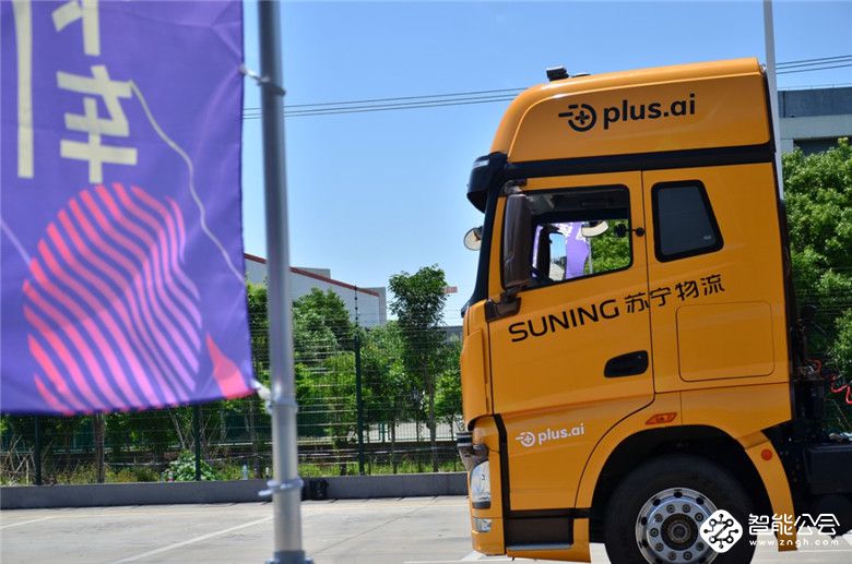无人驾驶革命真的来了么？物流无人重卡在上海完成全球首测 智能公会