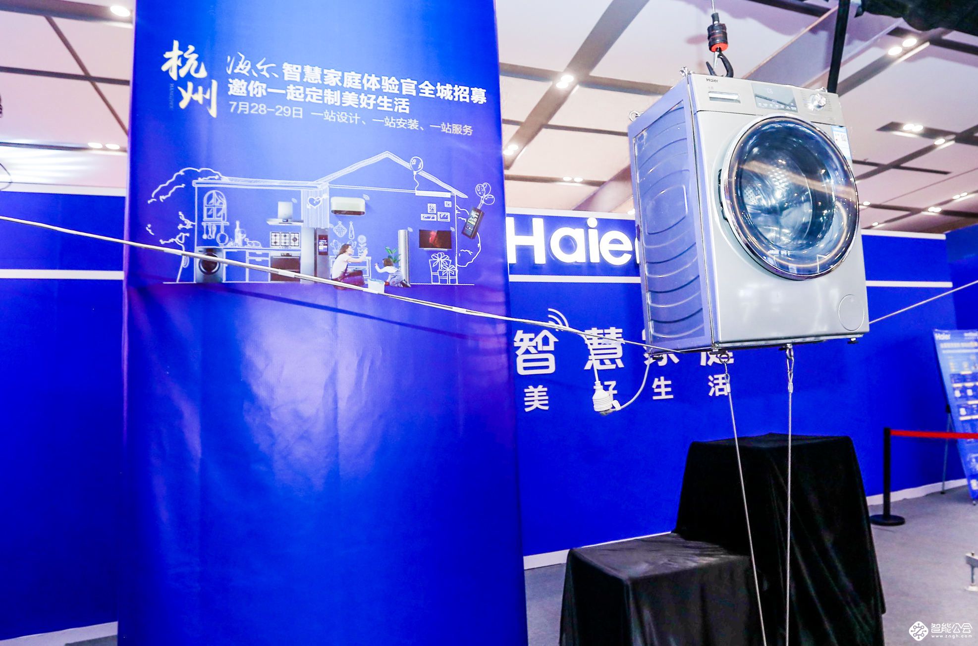 一站式可定制成套家居 海尔把电影里的未来智能搬到了杭州 智能公会