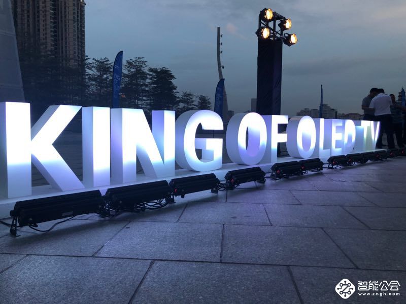 十年OLED王者之路：创维又一次定义行业第一 智能公会