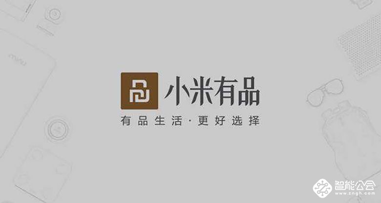 高温清洗 小米众筹智能洗衣机重磅来袭 只要849 智能公会