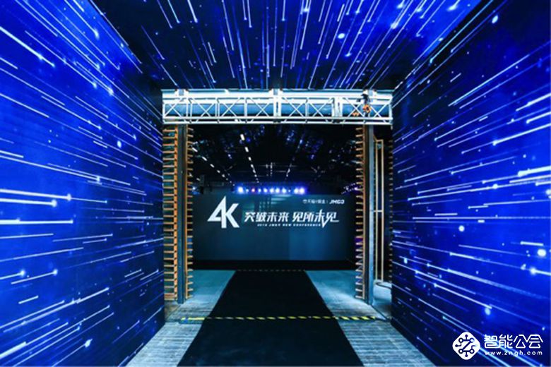 开启“未来电视” 坚果激光电视引领行业进入4K时代 智能公会