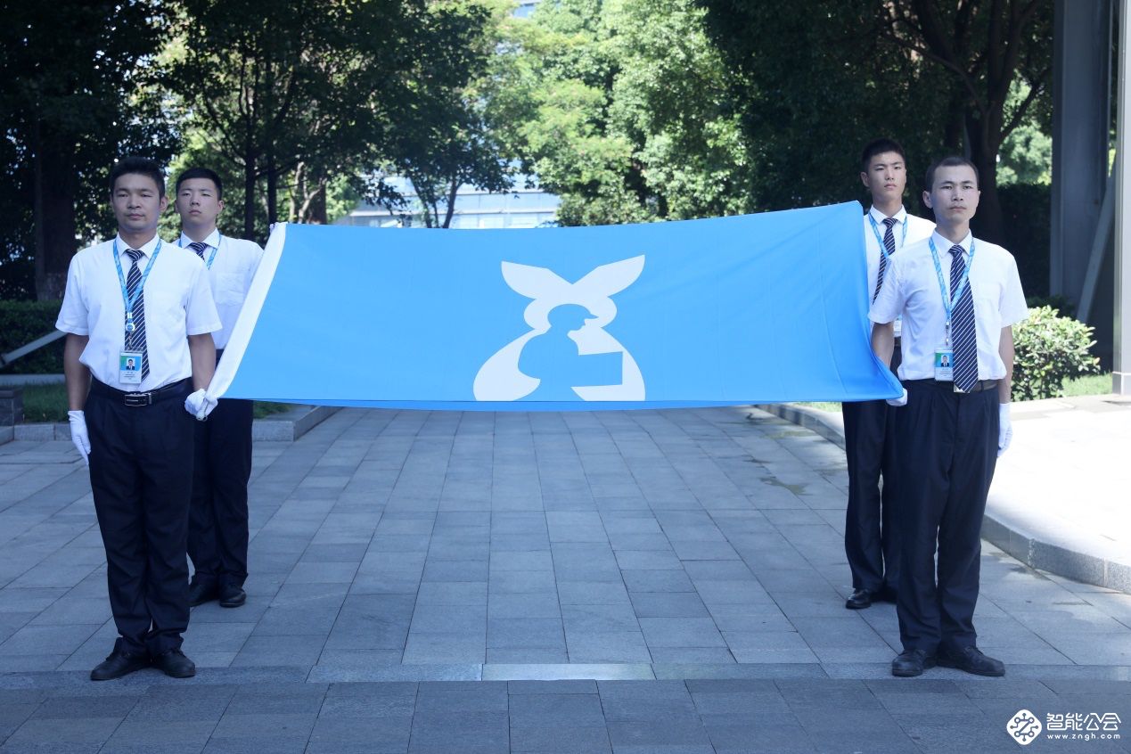 带薪休假还发钱 苏宁快递员节致敬全国“跑男” 智能公会