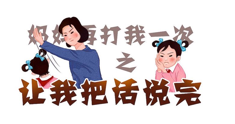 每天伴你入睡 就是我最幸福的事情 智能公会