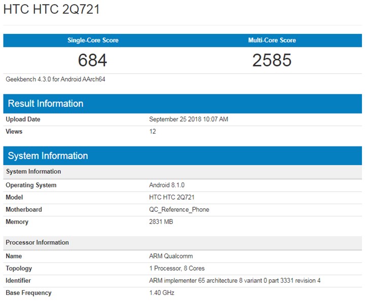 肠粉会买吗？HTC入门新机曝光：骁龙435+3GB内存 智能公会