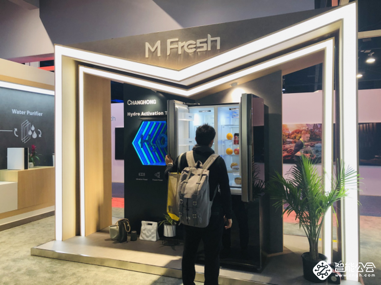 CES2019拉开帷幕   长虹集中展示“AI+IoT”应用 智能公会