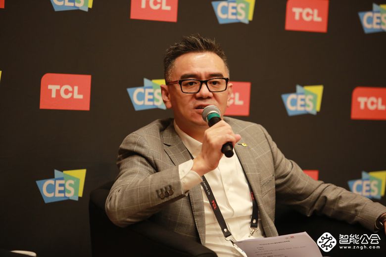 TCL王成：TCL“2018年度账单”喜人，源于这两点做得好。 智能公会