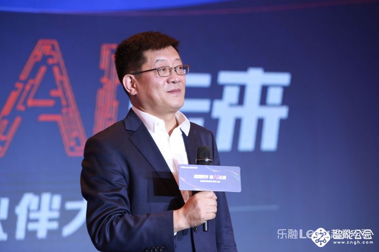 超级伙伴加持赋能 2019 乐融Letv超级电视重装上阵 智能公会