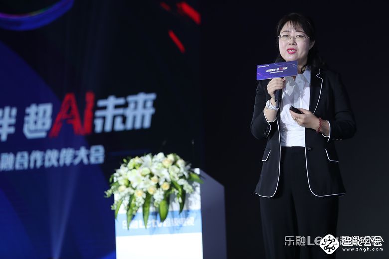 超级伙伴加持赋能 2019 乐融Letv超级电视重装上阵 智能公会