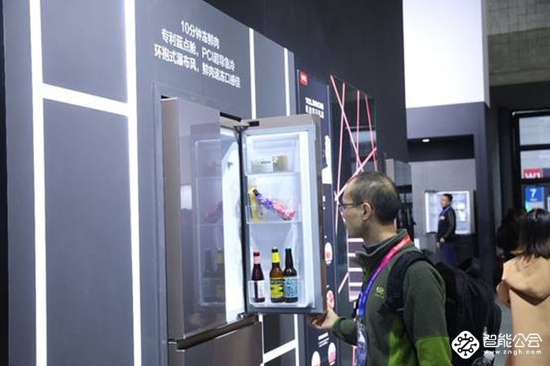 2019AWE洞见未来 TCL X10冰箱洗衣机赋予生活艺术美学 智能公会