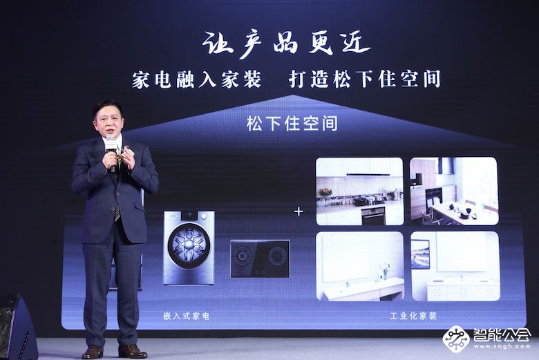 科技颠覆感官盛宴 松下与您相约 AWE2019 智能公会