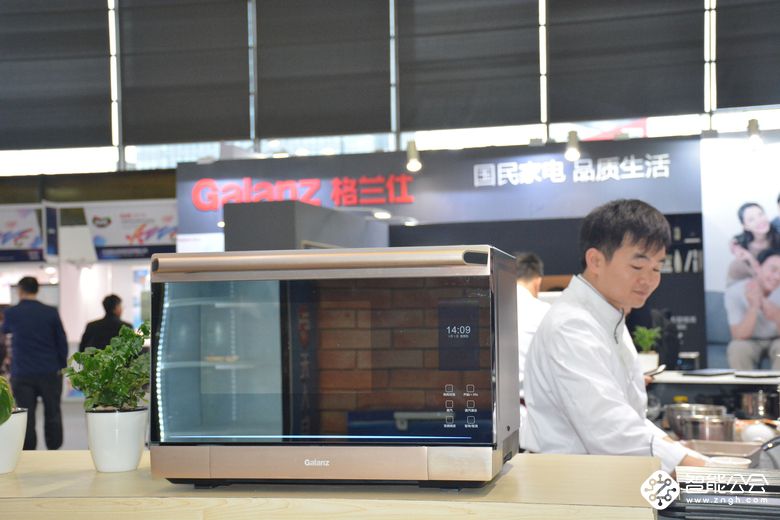 微蒸烤一体机占据C位 格兰仕AWE上展现真实的品质生活 智能公会