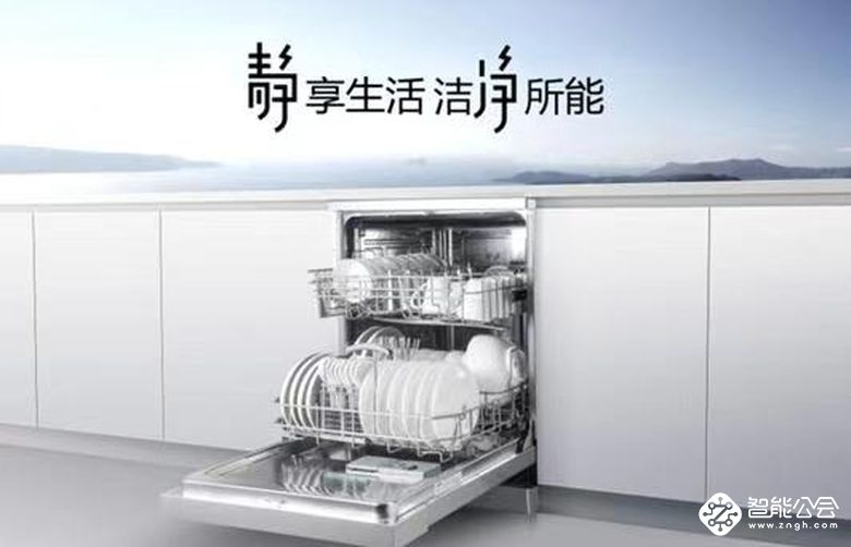 AWE亮出中式洗碗机创新 格兰仕瞄准新消费市场需求 智能公会