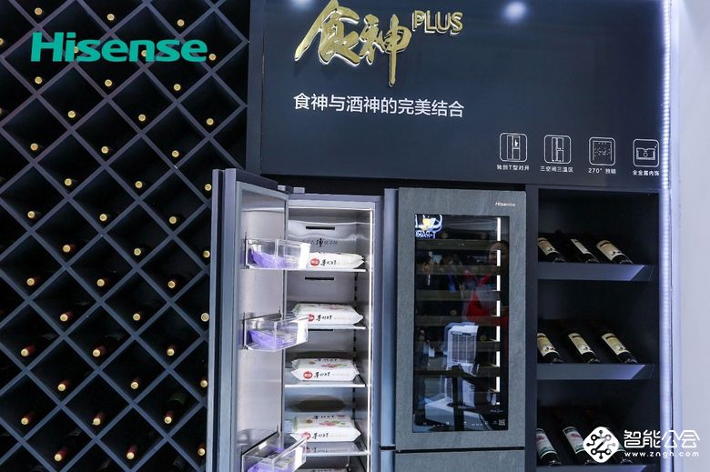 AWE2019“AI加持”已坐实   智能成海信家电产品“标配” 智能公会